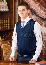 Трикотажный жилет ОТЛИЧНИК синий. Распродажа!