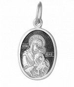 серебряное изделие
