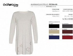 Платье Se leb rites на 48 разм (m-l)
