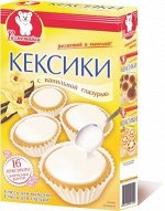 Кексики с ванильной глазурью 300г