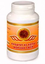 Продукт из икры морских ежей