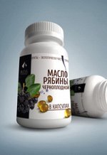 Масло рябины черноплодной(экстракт) капсулы