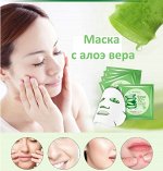 Маска гелем с Алоэ Вера