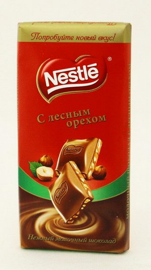 Шоколад Нестле молочный