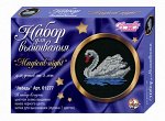 Вышивка.Лебедь (черная)