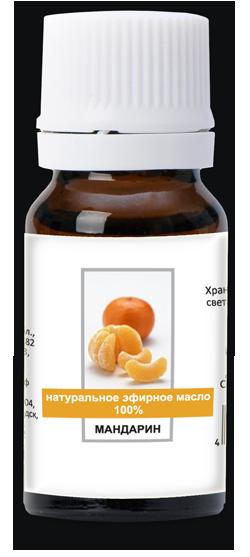 Эфирное масло мандарина