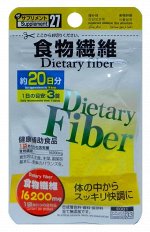 БАД: Диетическое волокно DAISO Dietary Fiber на 20 дней