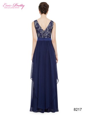 Вечернее темно-синее шифоновое платье в пол