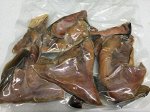 Калтыки копченые