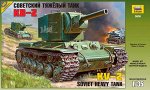 Танк КВ-2