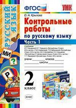 55611675
55611676
