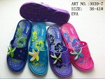 3039-7 изумруд