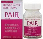 Таблетки против акне Pair 120шт (60 дней)