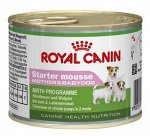Canine health nutrition wet