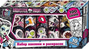 Monster High.Наклейки и раскраски в коробке(роз.)