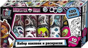 Monster High.Наклейки и раскраски в коробке(фиол.)