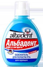 Освежитель для полости рта &quot;Альбадент Кофе и сигарета&quot; 35 мл