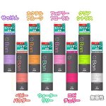 Наноионный дезодорант (спрей-пудра) 45g