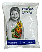 Фертика Универсал  5 кг.(1/5)