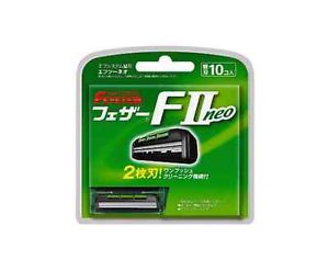 "Feather" "F-System" "FII Neo" Сменные кассеты с двойным лезвием (10 штук), 1/144