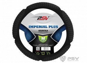 Оплётка на руль PSV IMPERIAL PLUS (Черный) M