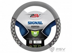 Оплётка на руль PSV SIGNAL (Серый) M