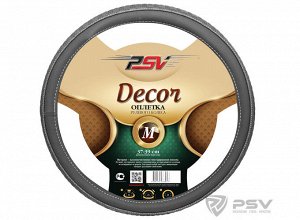 Оплётка на руль  PSV DECOR Fiber (Серый) М