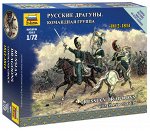 Русские драгуны. Командная группа.