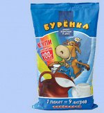 Сухое молоко &quot;Буренка&quot; 25%, 850 гр.