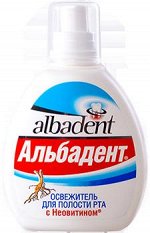 Освежитель для полости рта &quot;Альбадент Противовоспалительный&quot; с НЕОВИТИНОМ, 35 мл