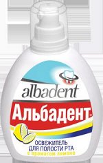 Освежитель для полости рта &quot;Альбадент Лимон&quot; 35 мл