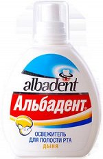 Освежитель для полости рта &quot;Альбадент Дыня&quot; 35 мл