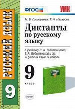 55607307
