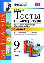 55608077 55608078