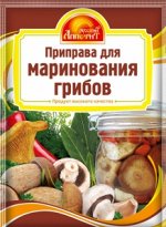 Для соления и маринования грибов