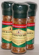 Приправа для жарки мяса