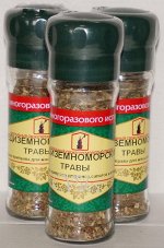 Средиземноморские травы