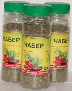 Специя Чабер 25 гр