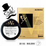 Sante FX V plus