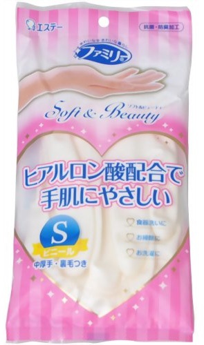 "ST" "Family" "Soft &Beauty" Перчатки  для бытовых и хозяйственных нужд (винил, пропитаны гиалуроновой кислотой, средней толщины