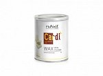 Воск для депиляции Cardi (Белый шоколад)