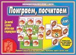 д-465