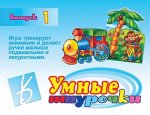 д-248