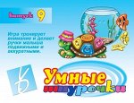 д-429