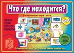д-471