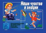 д-291