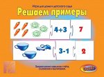 д-328