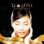100% Натуральная Premium Spa-косметика Bodhi -27(в наличии)