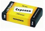 СКРЕПКИ INFARMAT 28ММ 100Ш/У
