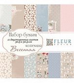 БУМАГА ДЛЯ СКРАПБУКИНГА АРТ ФОРМАТ НАБОР